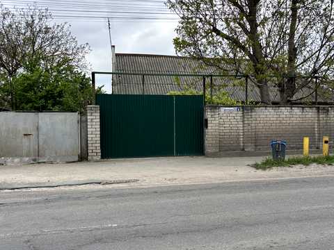 будинок за адресою Центральна вул., 6