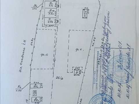 будинок за адресою Горького