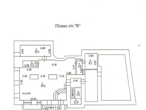 коммерческая по адресу Ярославская ул., 39