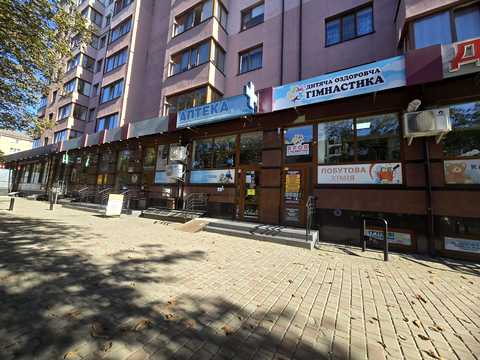 коммерческая по адресу Ивана Пулюя ул., 15