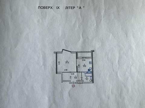 квартира за адресою Драгоманова вул., 2-А