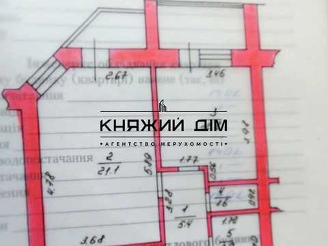 квартира за адресою Машинобудівників вул., 2-В