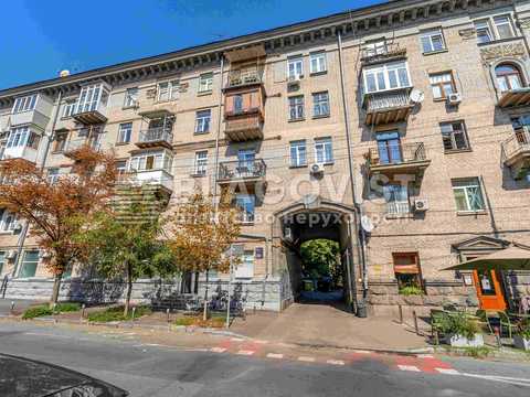 квартира за адресою Волоська вул., 20