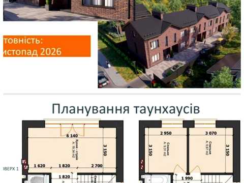дом по адресу Павленка ул., 38