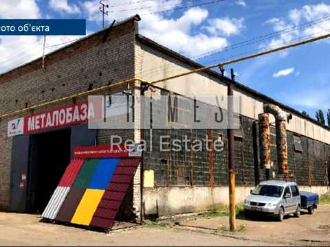 комерційна за адресою Сергія Москаленка вул. (Красовського), 16