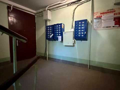 квартира за адресою Янтарна вул., 81