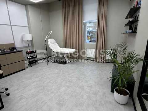 коммерческая по адресу Академика Филатова ул., 2/1