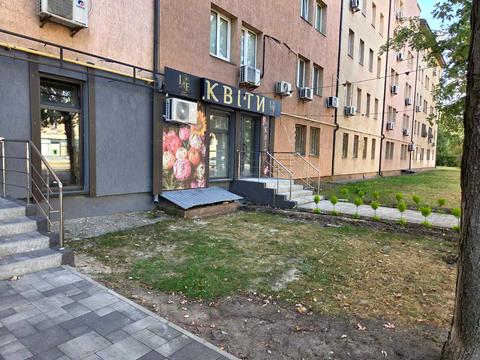 коммерческая по адресу Пражская ул., 30