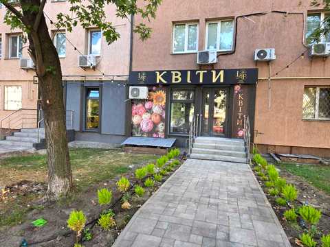коммерческая по адресу Пражская ул., 30