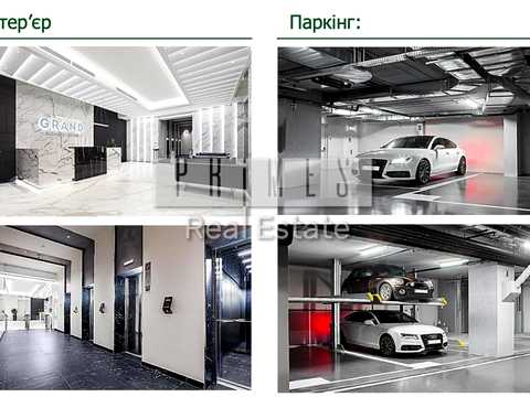 коммерческая по адресу Большая Васильковская ул. (Красноармейская), 98