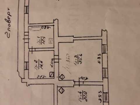квартира по адресу Даниила Галицкого пл., 6