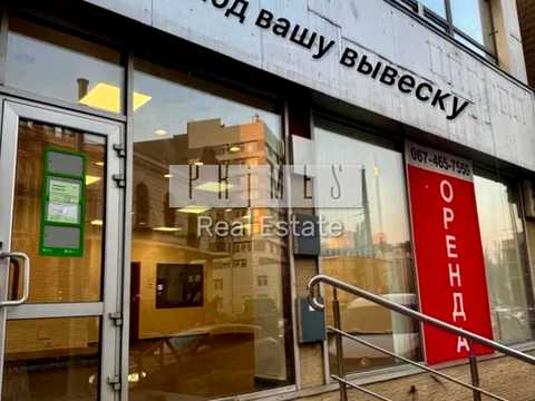 комерційна за адресою Глибочицька вул., 29/31