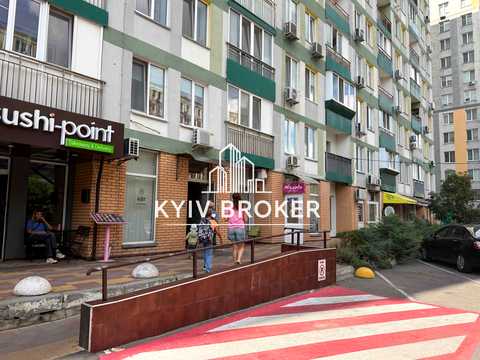 комерційна за адресою Клавдіївська вул., 40-В