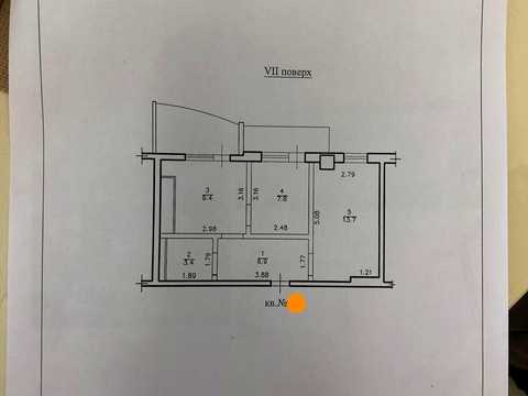 квартира по адресу Педагогическая ул., 21/1