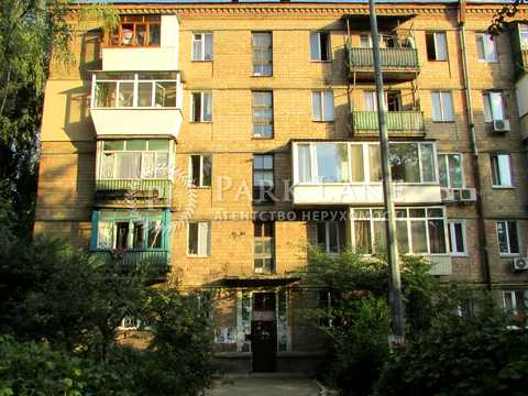 квартира по адресу Ереванская ул., 13