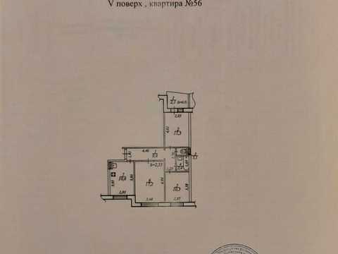 квартира за адресою Івана Нечуя-Левицького вул. (Каруни), 45