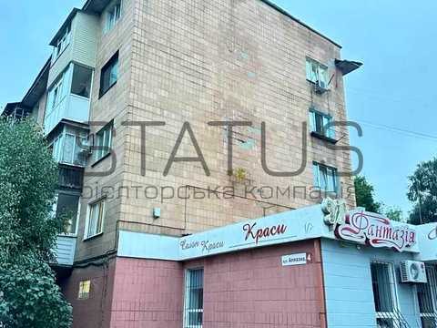 квартира за адресою Полтава, Алмазна вул., 4