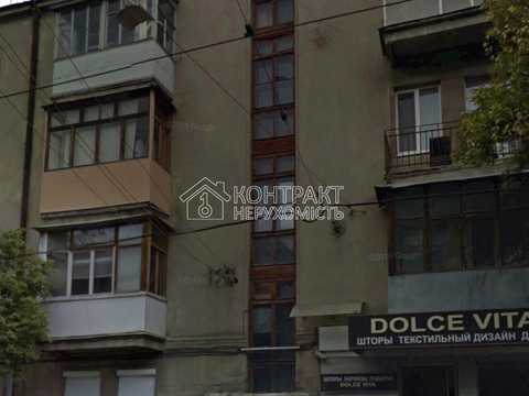 квартира по адресу Мироносицкая ул., 97