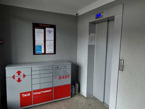 квартира по адресу Рабочая ул., 3