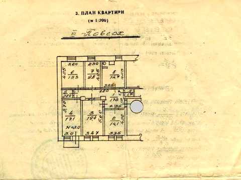 квартира за адресою Богдана Хмельницького вул., 23