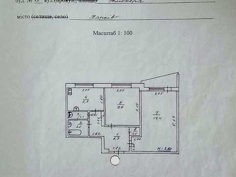 квартира по адресу Валентиновская ул., 13а
