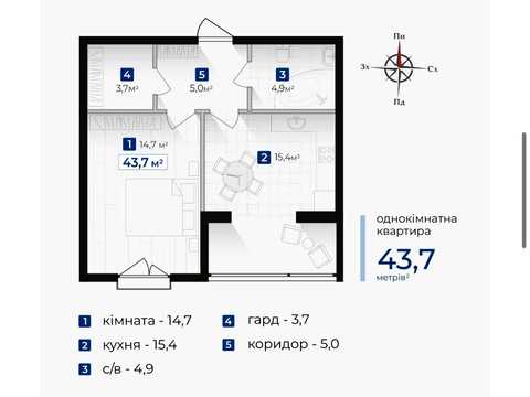 квартира по адресу Александра Довженко ул., (Будинок 16)