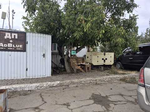 коммерческая по адресу Леси Украинки ул., 9