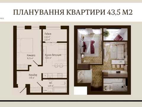 квартира за адресою Слов'янська набережна вул., (Будинок 2)