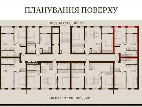 квартира за адресою Слов'янська набережна вул., (Будинок 2)