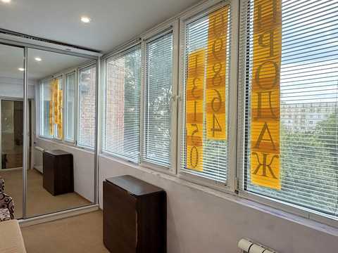 квартира за адресою Миру просп., 70/2