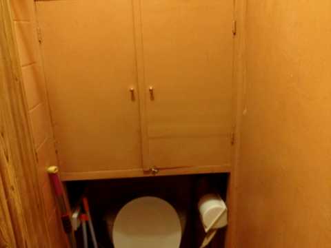 квартира по адресу Парково-Сырецкая ул. (Тимофія Шамрила), 14