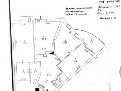 квартира за адресою Лабораторний пров., 7