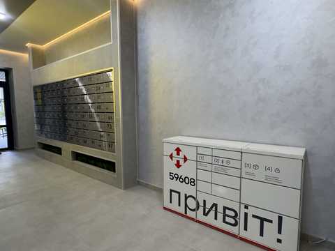 квартира за адресою Івана Кожедуба вул., 4-В
