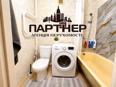 квартира за адресою набережна Лейтенанта Дніпрова вул., 53