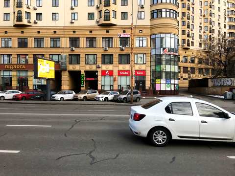 комерційна за адресою Полтавська вул., 10