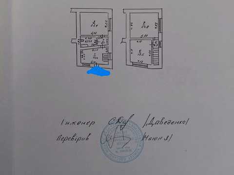дом по адресу 2-й Майский пер., 16