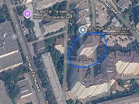 квартира по адресу Гарбарская ул., (Будинок)