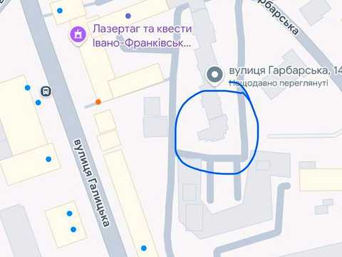 квартира по адресу Гарбарская ул., (Будинок)