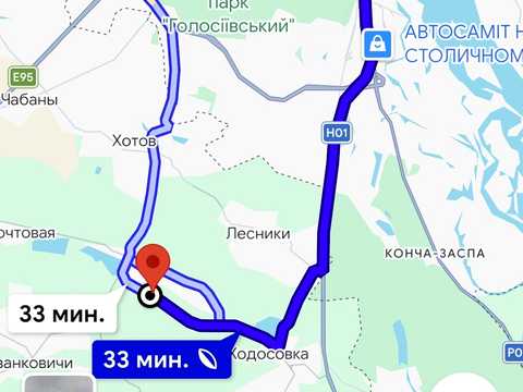 участок по адресу Богуна