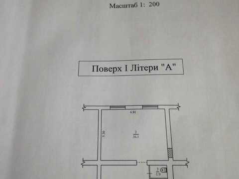 1875394077537756
