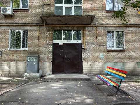 квартира за адресою Олени Теліги вул., 41-А