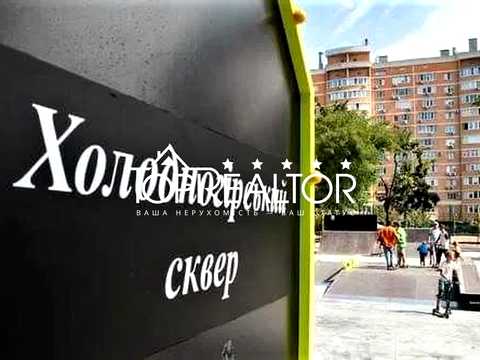 квартира по адресу Пермская ул. (Пермська), 6