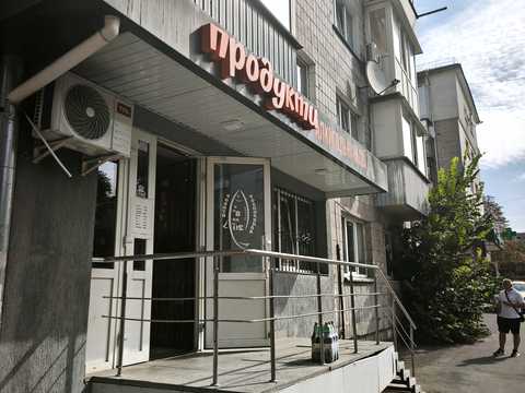 коммерческая по адресу Короленка ул., 6