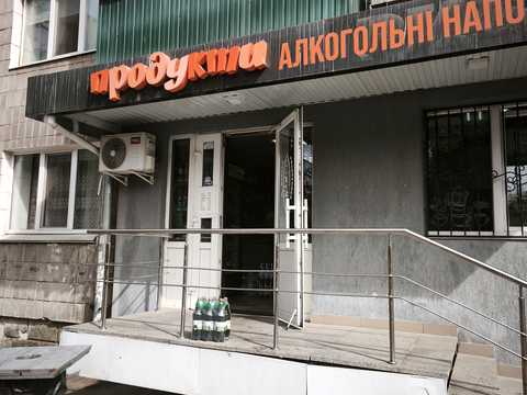 коммерческая по адресу Короленка ул., 6
