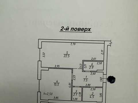 квартира за адресою Рудненська вул. (Білогорська), 8-В