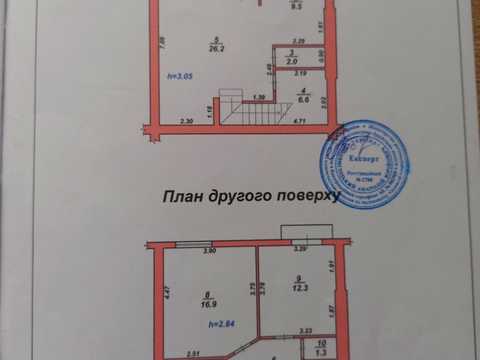 будинок за адресою Хмельницький, Героя України Дмитра Крамара вул., 1-С