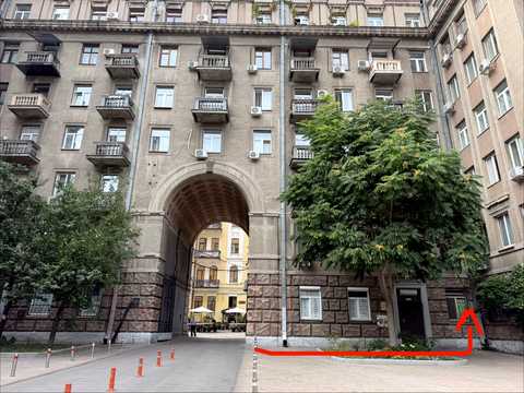 коммерческая по адресу Пирогова ул., 2