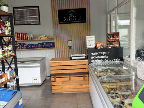 коммерческая по адресу Зеленая ул., 269-К