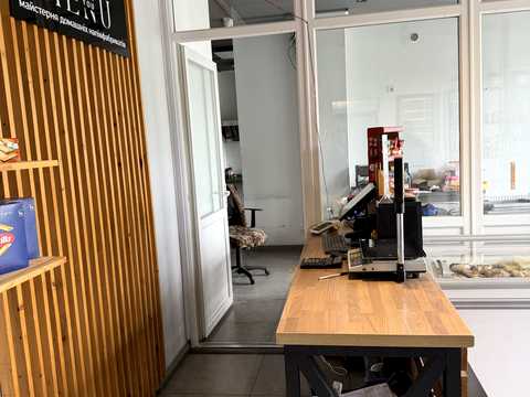 коммерческая по адресу Зеленая ул., 269-К