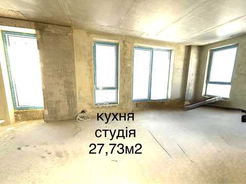 квартира по адресу Студинского ул., (Будинок 2)